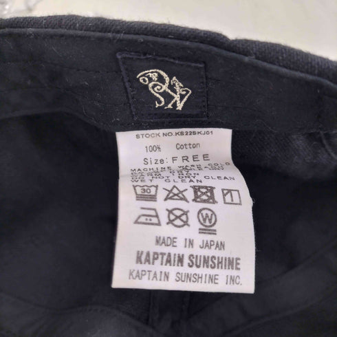 キャプテンサンシャイン KAPTAIN SUNSHINE Denim BB Cap メンズ FREE