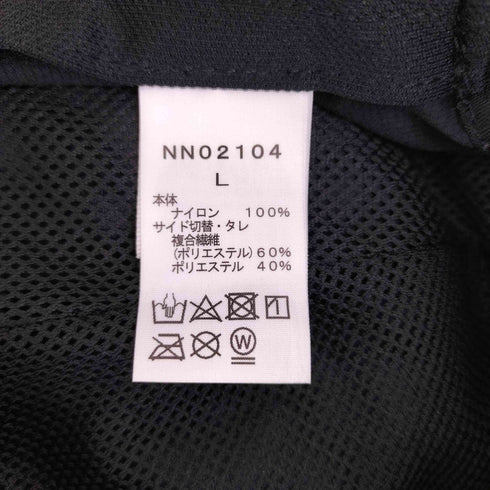 ザノースフェイス THE NORTH FACE サンシールドキャップ メンズ L
