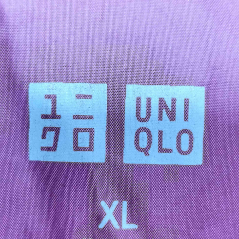 ユニクロ UNIQLO ウルトラライトダウンジャケット レディース JPN:XL