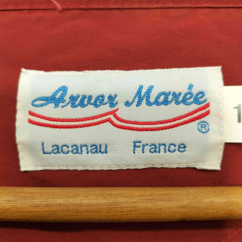 Arvor Maree マリンパーカー 60/40クロス メンズ 1