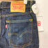 リーバイス Levis 510 スキニー ジーンズ メンズ W28 L30