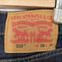 リーバイス Levis 510 スキニー ジーンズ メンズ W28 L30