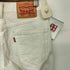 リーバイス Levis 511 スリム ジーンズ メンズ W28 L30