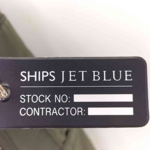 シップスジェットブルー SHIPS JET BLUE ダブルジッパー MA-1 フライト ジャケット メンズ