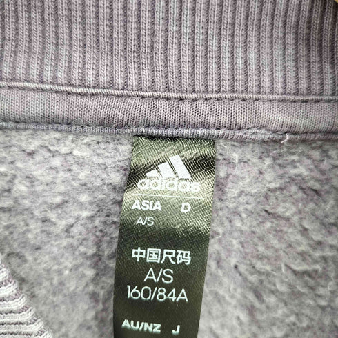 アディダス adidas ALL SZN クロップドスウェット レディース M