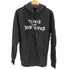 スラッシャー THRASHER skate and destroy pullover hood メンズ JPN:M