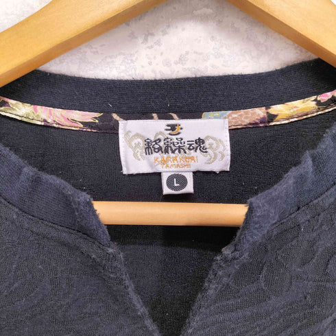 カラクリダマシイ 絡繰魂 スキッパーネック 和柄Tシャツ メンズ JPN:L