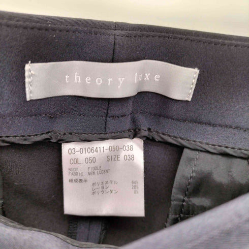 セオリーリュクス theory luxe 20SS プルオンパンツ レディース JPN:38