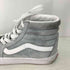 バンズ VANS SK8-HI HEIQ ECODRY ピッグスエードハイカットスニーカー メンズ JPN:25
