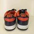 ナイキ NIKE Dunk Low SP メンズ 27.5cm