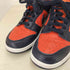 ナイキ NIKE Dunk Low SP メンズ 27.5cm