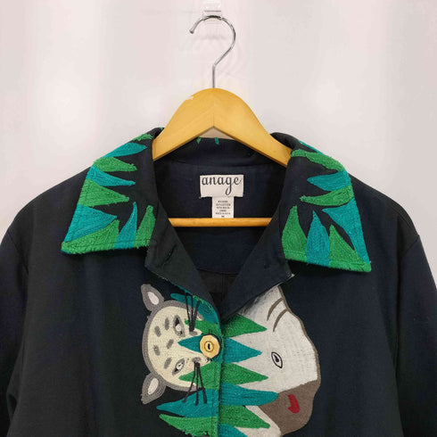 anage 90s インド製 アニマル刺繍 ジャケット メンズ M
