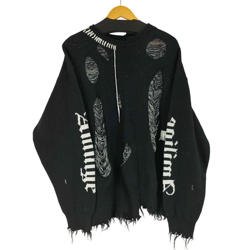 AMILIGE ダメージ加工 ニット メンズ
