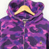 アベイシングエイプ A BATHING APE One Point Color Camo Cropped Full Zip Hoodie ワンポイント ロゴ カラー カモ クロップド フルジップ パーカー メンズ JPN:XL