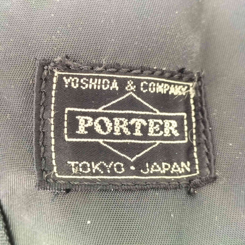 ポーター PORTER 吉田カバン 2WAY リバーシブル ナイロン トートバッグ メンズ