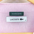 ラコステ LACOSTE EXCLUSIVE EDITON ロゴ刺繍 ウール混 ニット カーディガン レディース 38