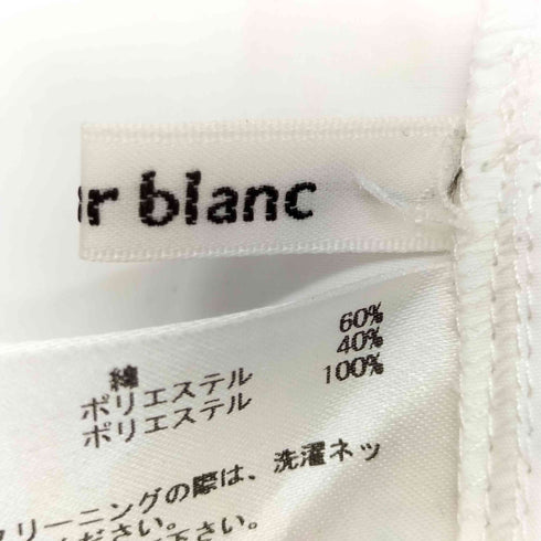 ルクールブラン le.coeur blanc バックプリーツクロップドブラウス レディース JPN:38