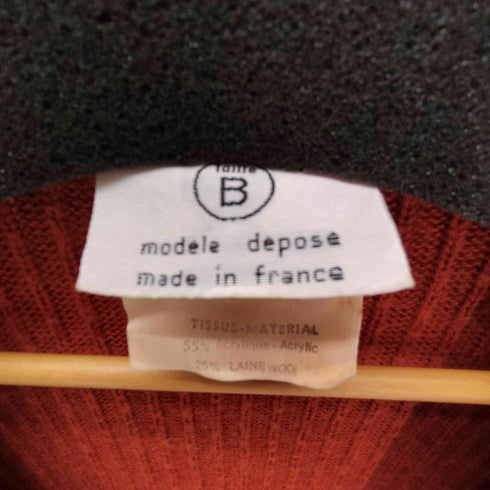 クレージュ courreges フランス製 アクリル ウール アンゴラ ミックスファブリック ローゲージ ニット ロング カーディガン レディース 1