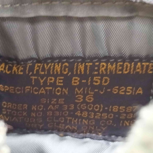 ユーエスエアーフォース U.S. AIR FORCE 50S 米空軍 B-15D Aviators Clothing社製 フライト ジャケット CONMAR ジップ メンズ US:36
