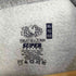 フルーツオブザルーム FRUIT OF THE LOOM スウェットパーカー メンズ import:XL
