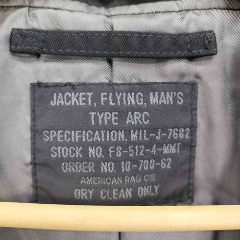 アメリカンラグシー AMERICAN RAG CIE ミリタリー フーデッドブルゾン メンズ JPN:1