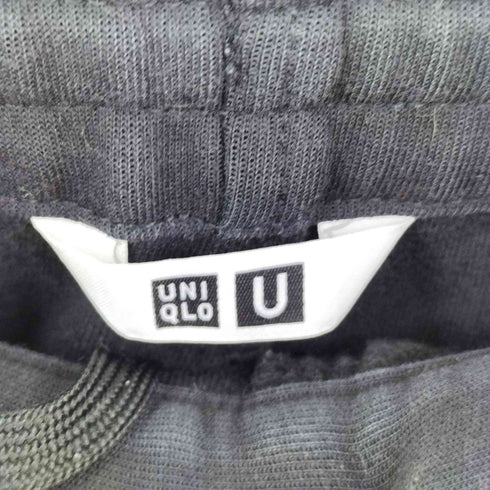 ユニクロユー UNIQLO U ワイドフィットカーブジャージーパンツ レディース JPN:M