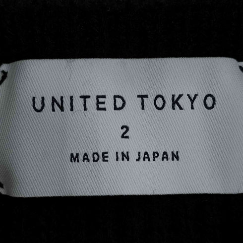 ユナイテッドトウキョウ UNITED TOKYO ウール混 アクリル ナイロン ドライバーズニット メンズ JPN:2