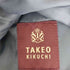 タケオキクチ TAKEO KIKUCHI カシミヤ混 ウールコート メンズ JPN:3