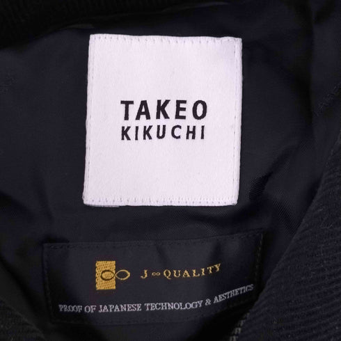 タケオキクチ TAKEO KIKUCHI 襟コーデュロイキルティングジャケット メンズ JPN:3