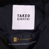 タケオキクチ TAKEO KIKUCHI 襟コーデュロイキルティングジャケット メンズ JPN:3