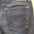 ディーゼル DIESEL Skinzee-Ne スキニーデニムパンツ レディース W25