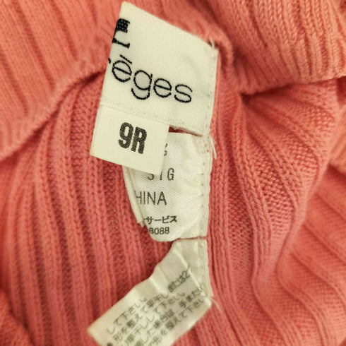 クレージュ courreges 刺繍ロゴ リブニット レディース 9R