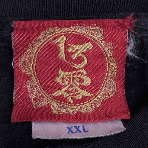 東京13零式 25ss 極楽 龍プリント 半袖クルーネックTシャツ レディース JPN:XXL
