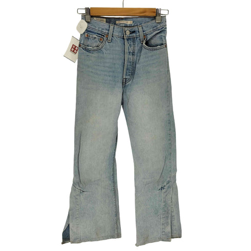 リーバイス Levis Premium Ribcage Split Flare レディース 25