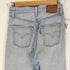 リーバイス Levis Premium Ribcage Split Flare レディース 25