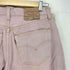 リーバイス Levis 2006年製 製品染め 501 ボタンフライパンツ メンズ W31 L32