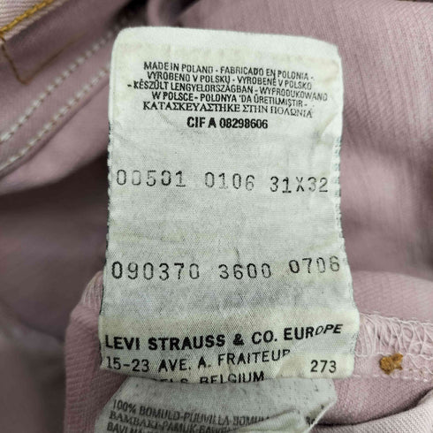 リーバイス Levis 2006年製 製品染め 501 ボタンフライパンツ メンズ W31 L32