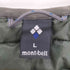 モンベル mont bell U.L.ダウン ラウンドネックT メンズ JPN:L