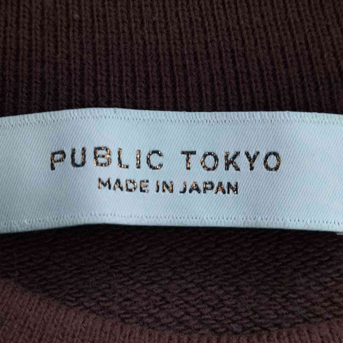 パブリックトウキョウ PUBLIC TOKYO 極 ポンデスウェット レディース FREE