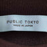 パブリックトウキョウ PUBLIC TOKYO 極 ポンデスウェット レディース FREE