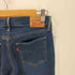 リーバイス Levis 311 SHAPING SKINNY レディース w27l30