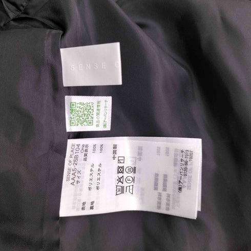 センスオブプレイス SENSE OF PLACE アシメティアードスカート レディース ONE SIZE