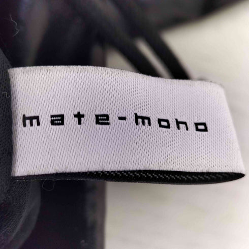 mate mono 巾着ショルダーバッグ メンズ