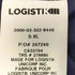 LOGISTIK メールデリバリージャケット メンズ