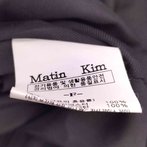 Matin Kim Big bubkle bag レディース