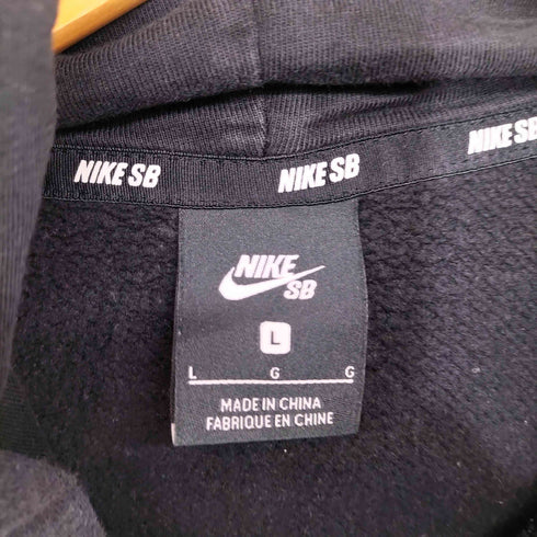 ナイキスケートボーディング NIKE SB Icon Triple Stack Hoodie プルオーバー パーカー メンズ JPN:L