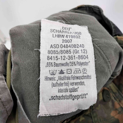 ジャーマンアーミー GERMAN ARMY 2007年製 ドイツ軍 ジャーマンアーミー フレクターカモ フィールドパンツ ユーロミリタリー メンズ