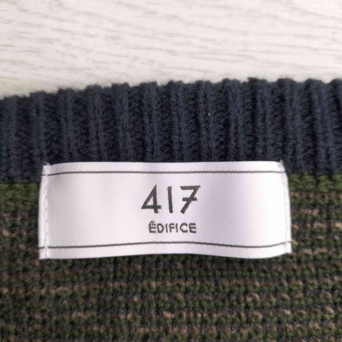 フォーワンセブンバイエディフィス 417 by EDIFICE アニマルモチーフニット メンズ JPN:L
