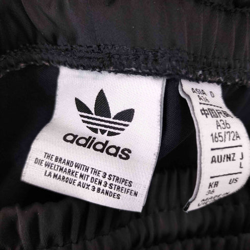 アディダスオリジナルス adidas Originals アディカラー サテン ワイドレッグ トラックパンツ メンズ JPN:L