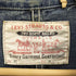 リーバイスヴィンテージクロージング Levis Vintage Clothing Lot67ダメージカバーオール メンズ import:S
